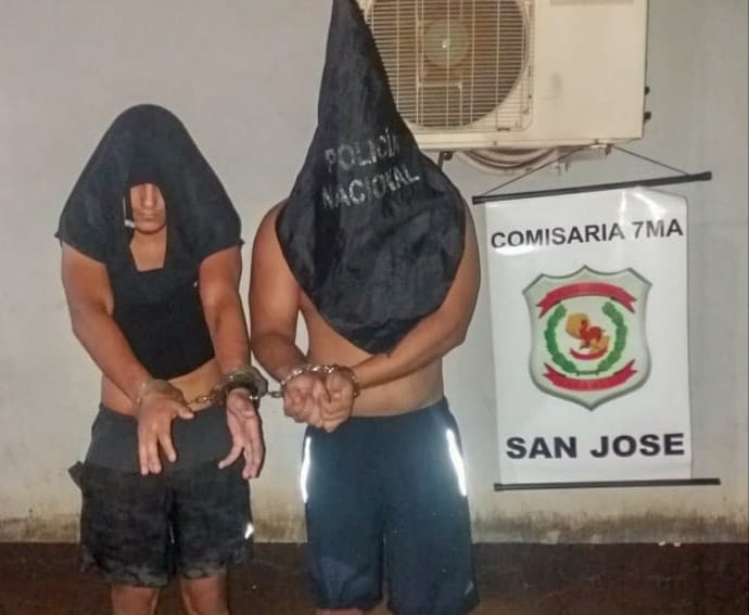 Policia 2055